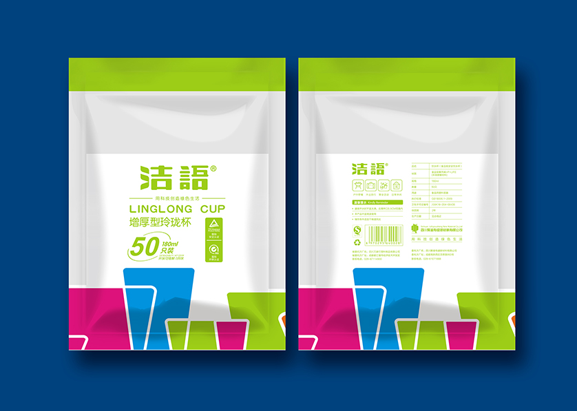 南山区VI设计公司