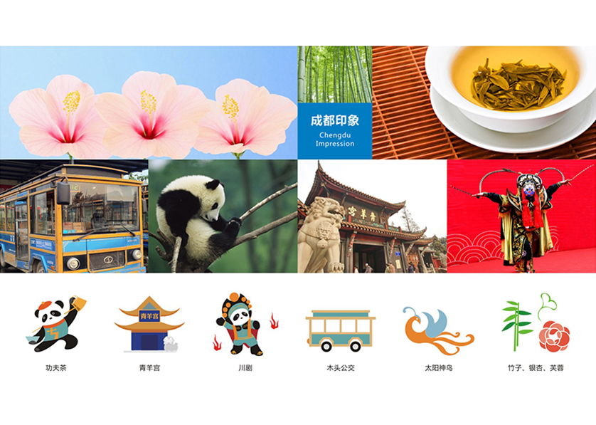 南山区VI设计公司