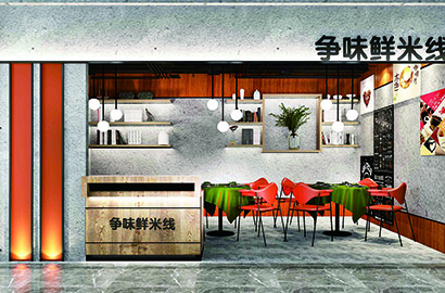 南山区品牌VI设计：以视觉力量传递城市与企业的核心价值